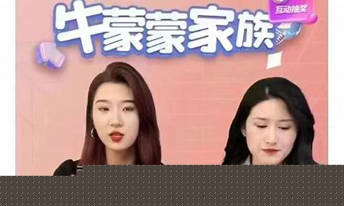 期货牛奶直播视频下载软件(期货牛奶直播视频下载软件免费)_https://www.hbxfywj.com_证券知识_第1张