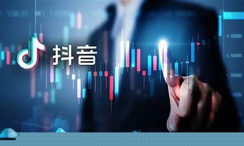 外汇直播最牛逼的主播(外汇直播软件下载)_https://www.hbxfywj.com_基金知识_第1张