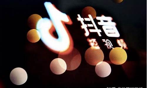 抖音直播可以播期货吗(抖音直播可以播期货吗是真的吗)_https://www.hbxfywj.com_证券知识_第1张