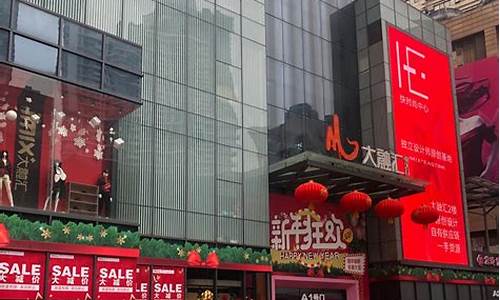 融汇东南期货直播(东南资讯期货直播室)_https://www.hbxfywj.com_股票知识_第1张