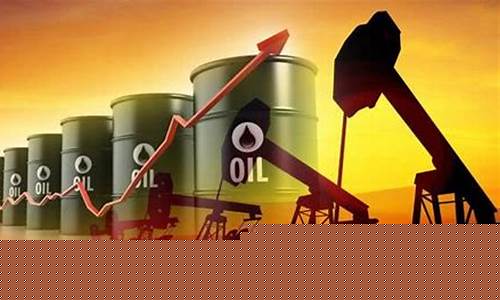 opec会议原油最新消息直播间(opec会议原油最新消息直播间视频)_https://www.hbxfywj.com_期货知识_第1张