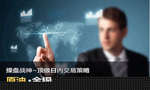 欧元期货行情直播视频_https://www.hbxfywj.com_证券知识_第1张