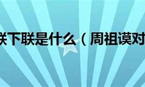 期货孙行者为什么不直播了(孙行者)_https://www.hbxfywj.com_基金知识_第1张