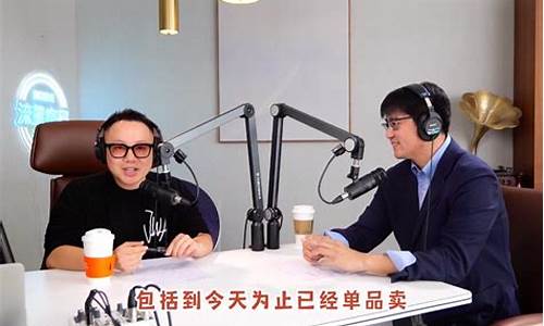 干货财经直播(财经类直播)_https://www.hbxfywj.com_证券知识_第1张