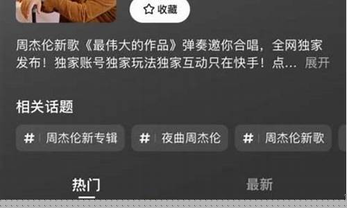 新歌财经直播(在哪听最新财经)_https://www.hbxfywj.com_证券知识_第1张