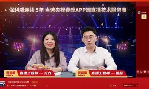 期货直播热点话题怎么看(期货直播热点话题怎么看的)_https://www.hbxfywj.com_股票知识_第1张