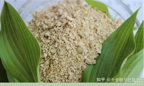 期货菜粕在线直播(期货菜粕最新行情)_https://www.hbxfywj.com_证券知识_第1张