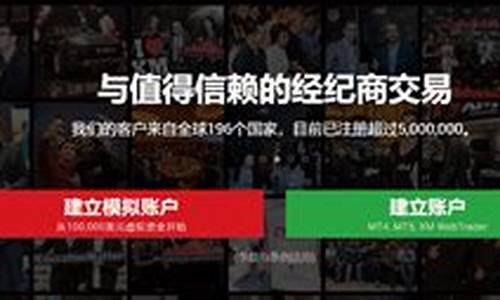 最新外汇直播网站推荐(外汇直播平台汇总)_https://www.hbxfywj.com_证券知识_第1张