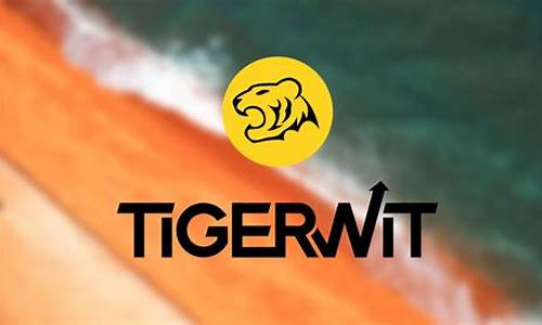 老虎外汇直播(老虎外汇直播在哪看)_https://www.hbxfywj.com_基金知识_第1张